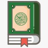 حفظ قرآن كريم عربي وأعاجم